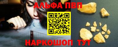 скорость Изобильный