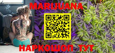 а пвп мука Ипатово