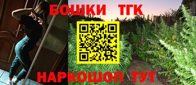 а пвп мука Ипатово