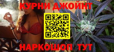 хмурый Балаково