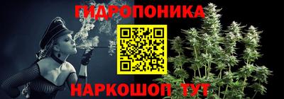 хмурый Балаково