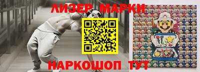дживик Ирбит