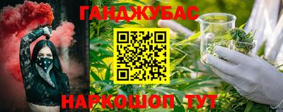 хмурый Балаково