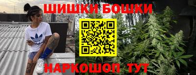 дживик Ирбит