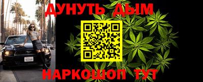 прущая мука Кингисепп
