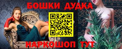 а пвп мука Ипатово