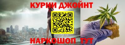 дживик Ирбит