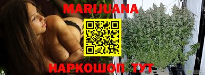 гидропоника Балахна