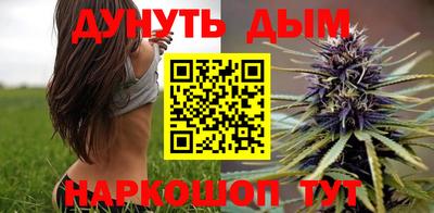 спиды Балашиха