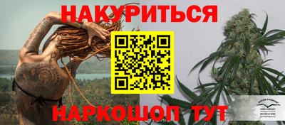 скорость Изобильный