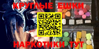 дживик Ирбит