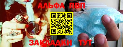 скорость Изобильный