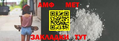 дживик Ирбит