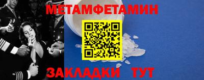скорость Изобильный