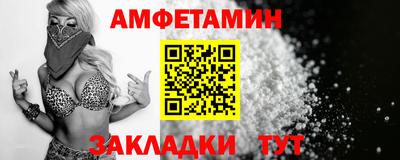 скорость Изобильный