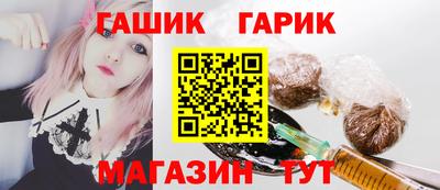 а пвп мука Ипатово