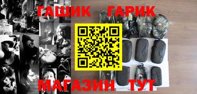 скорость Изобильный