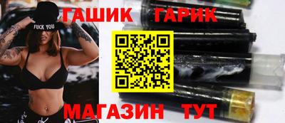 скорость Изобильный