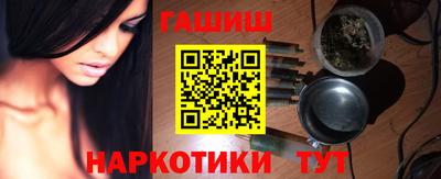 дживик Ирбит