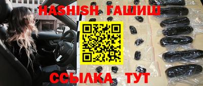 дживик Ирбит