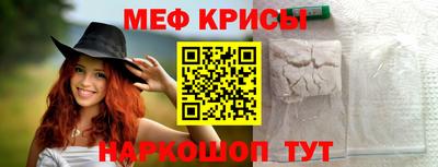 дживик Ирбит