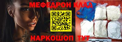 дживик Ирбит