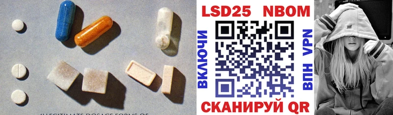 kraken как зайти  закладка  Нерюнгри  сайты даркнета какой сайт  LSD-25 экстази ecstasy 