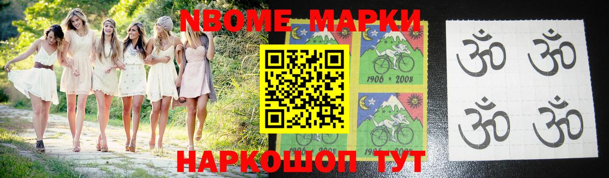 ЛСД экстази  Вход с VPN  Нерюнгри  Лсд 25 экстази кислота  LSD-25 экстази кислота 