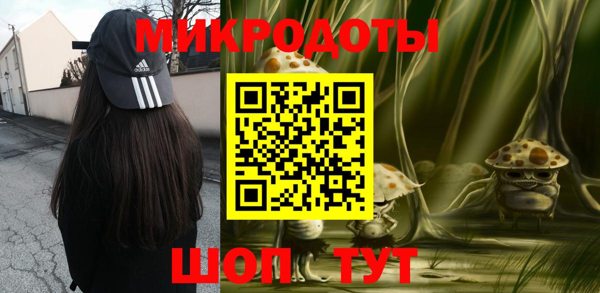 Псилоцибиновые грибы GOLDEN TEACHER Нерюнгри