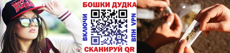 цены наркотик  Нерюнгри  Марихуана OG Kush 